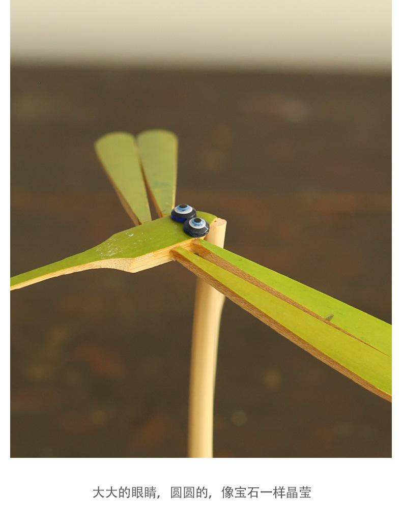 平衡蜻蜓平衡竹蜻蜓手工木质悬浮重力不倒翁网红平衡鸟创意摆件儿童