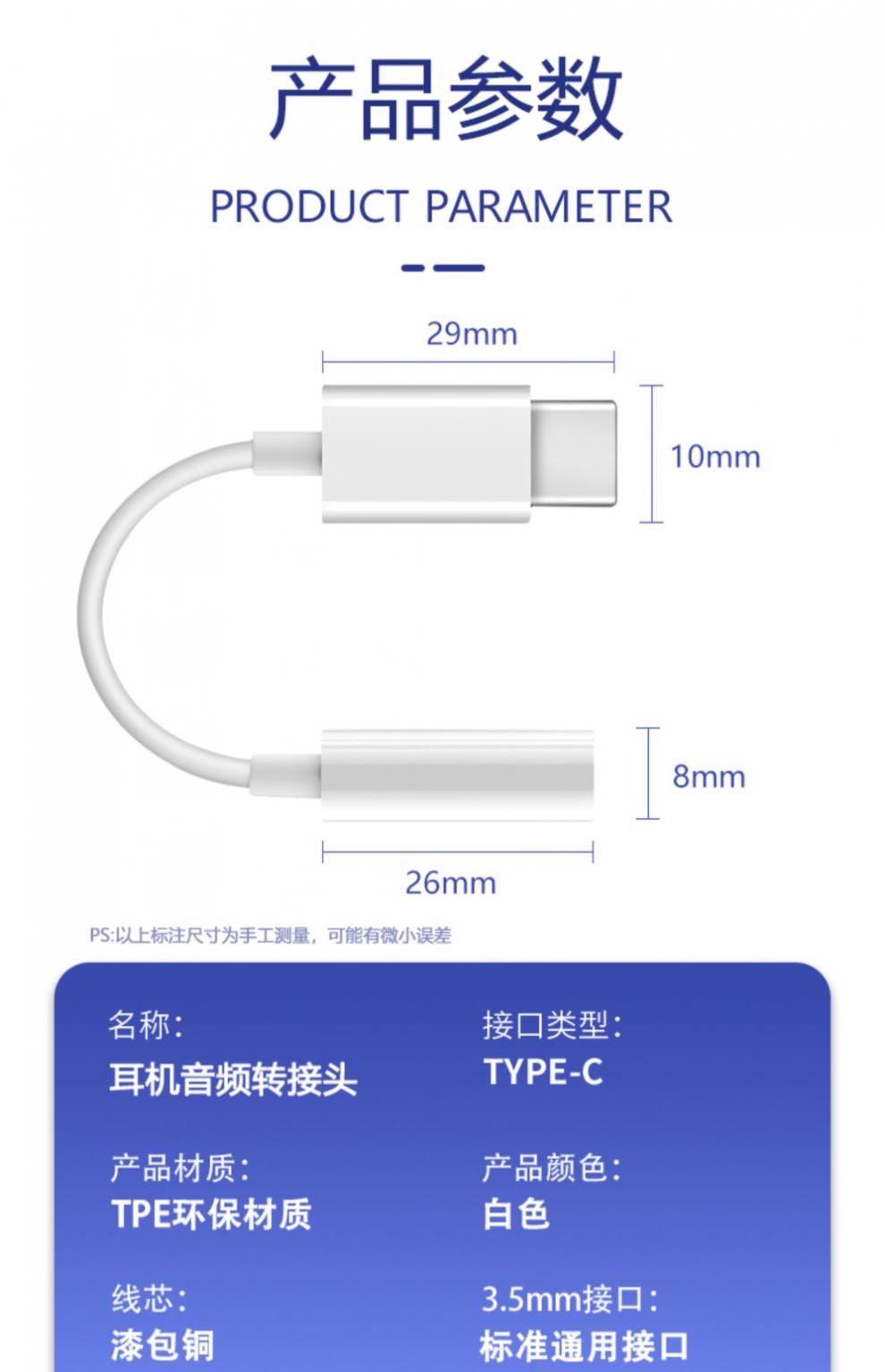 银若奇适用oppo reno7耳机转换头reno6转接头typec充电0pp0手机pro