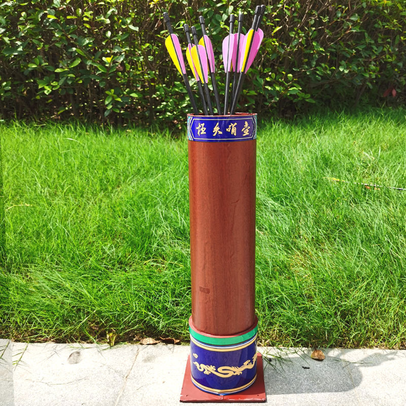 暖场活动学校商场庆典中秋节节日道具 木纹投壶 8支真羽投壶箭【图片