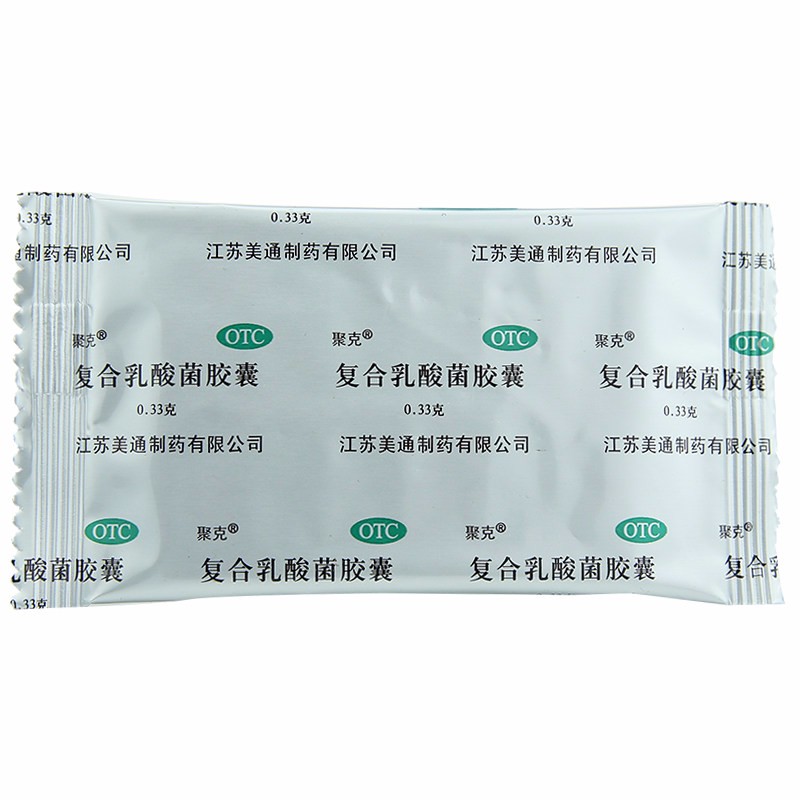 聚克复合乳酸菌胶囊033g10粒盒肠功能紊乱肠道菌群失调拉肚子急慢性