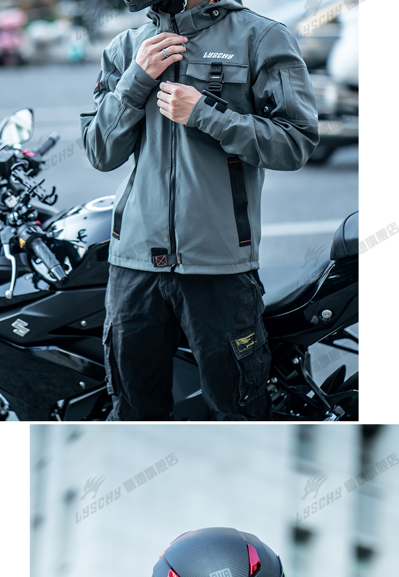 lyschy雷翅2035摩托车四季骑行服男防水保暖防摔休闲机车赛车夹克灰色