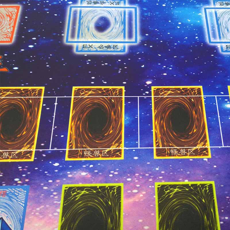 哈曼莱登游戏王决斗盘桌游大4中文卡牌橡胶垫场地垫子牌垫双人垫日文