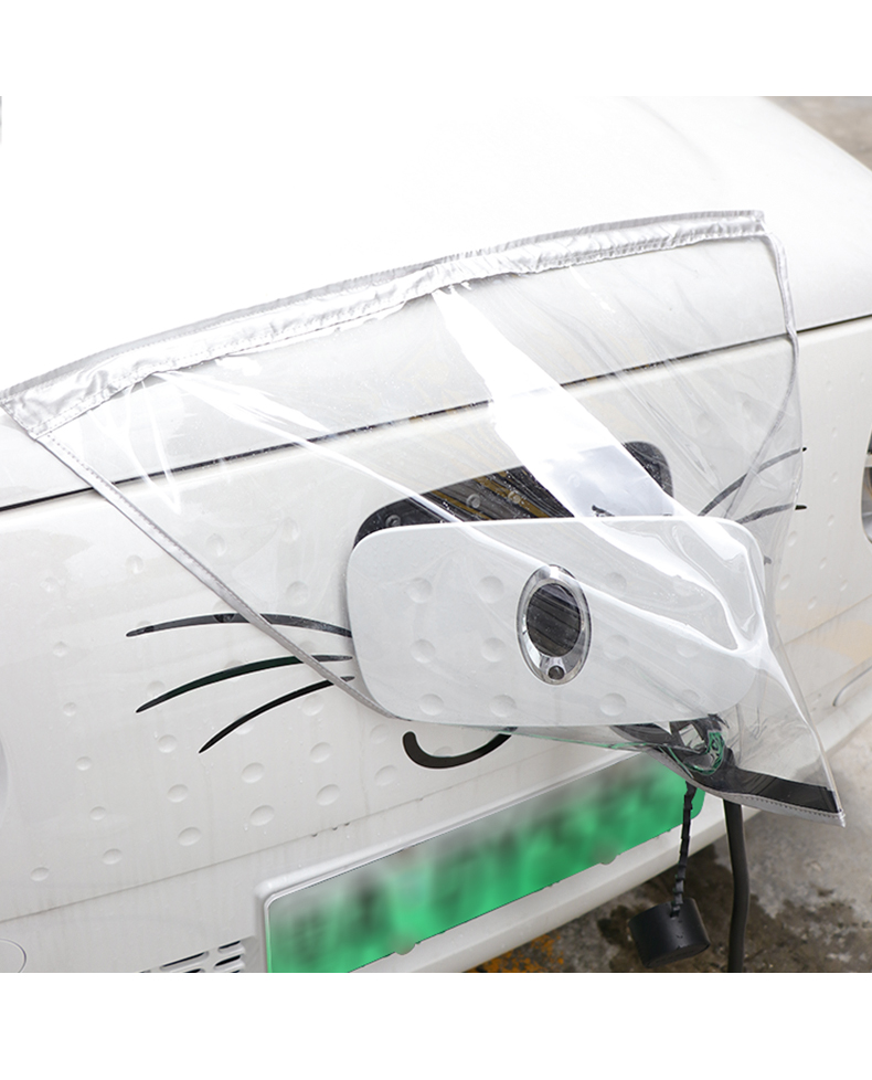 欧拉黑猫装饰充电枪防雨罩新能源车充电口透明磁吸式防水布挡雨盖欧拉