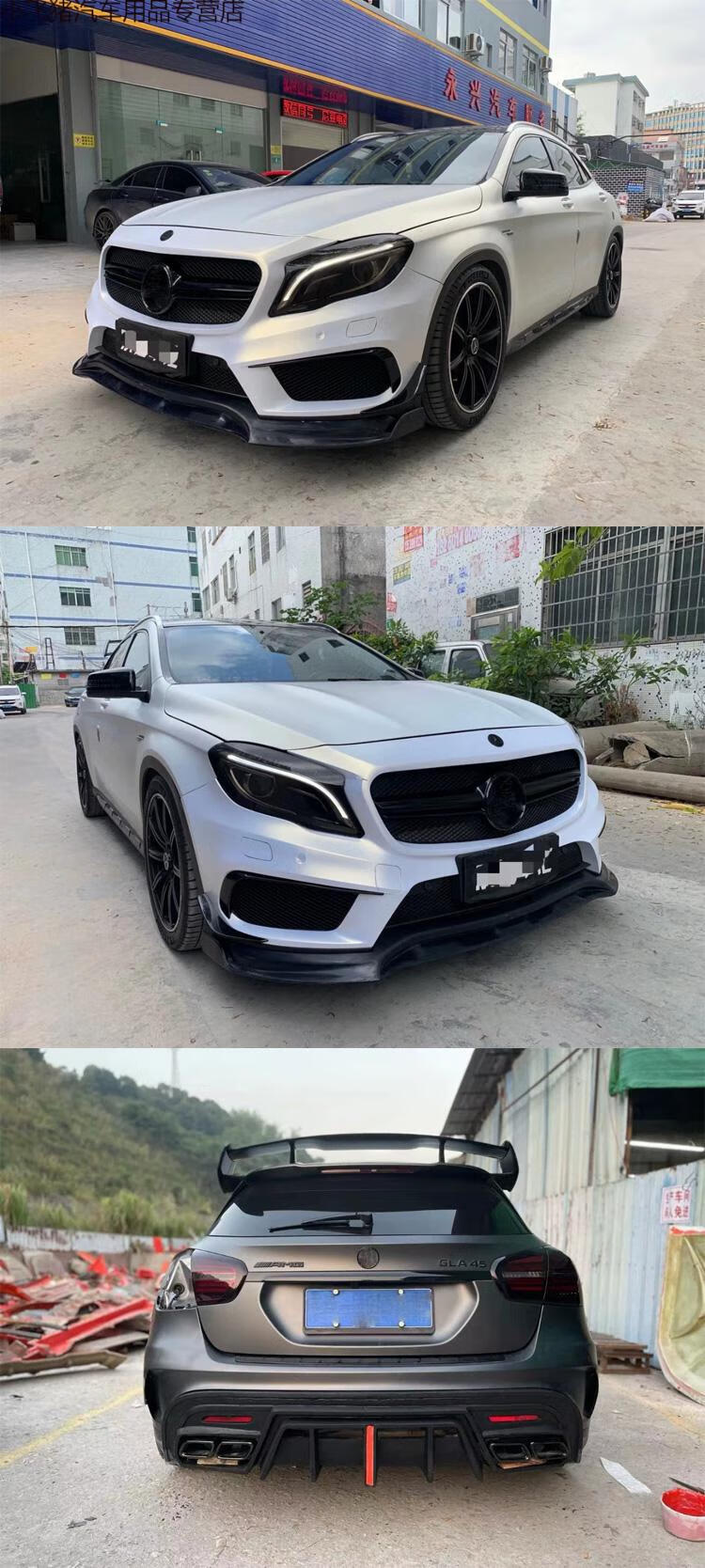 适用于奔驰gla200220260改装gla45amg大包围前杠后杠尾翼中网 前杠带