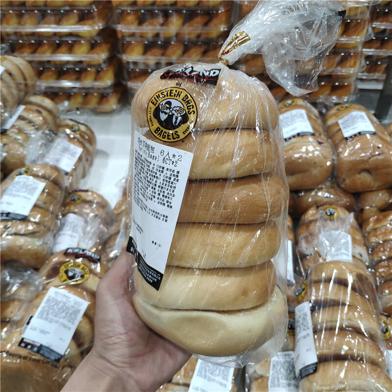 5折 costco开市客 综合贝果面包 蓝莓起司 variety bagel 6入*2 原味