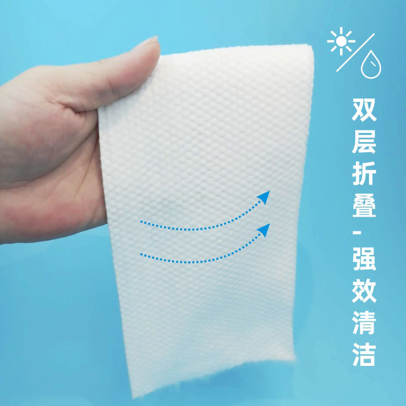 【精选】婴儿可用洗脸巾卷筒式无菌一次性纯棉洁面巾擦脸美容院卸妆化妆棉古莎 防水防尘袋装 珍珠纹洗脸巾5卷