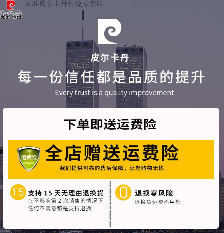 f4d3f468744777d4.jpg