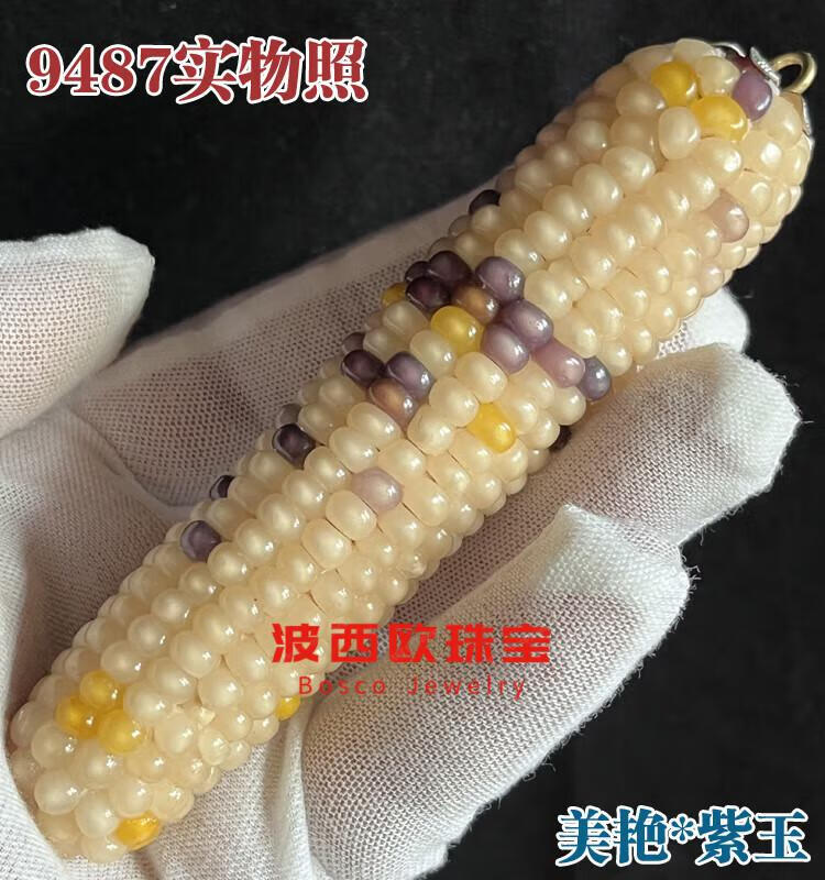c87d180d20c17a8c.jpg