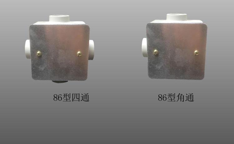 电料配件86型防爆穿线盒4分6分方型接线盒防水防尘过线盒86型防爆接线