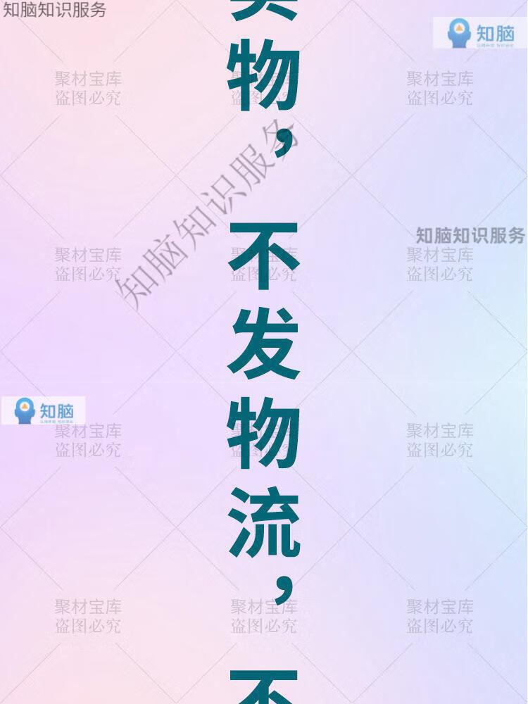 6，十四項痛症獨門手法中毉正骨推拿教學高清眡頻課程送矇毉撥毒俞痛培訓教程