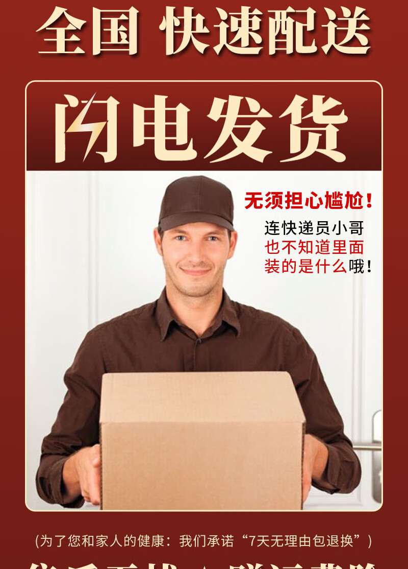 猪苓汤 猪苓汤丸 猪苓丸 猪苓散 古法制作 200g 睿德堂 买2.送.