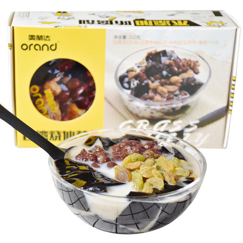 奥林达烧仙草即食盒装夏季零食红豆仙草冻奶茶配料组合燕窝烧仙草1盒