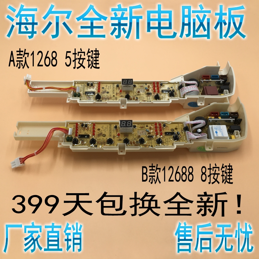 54ec95ecab797ee2.jpg