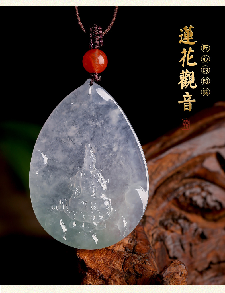 祥祯福「莲花观音」翡翠吊坠糯冰种观音挂件刘时友大师孤品
