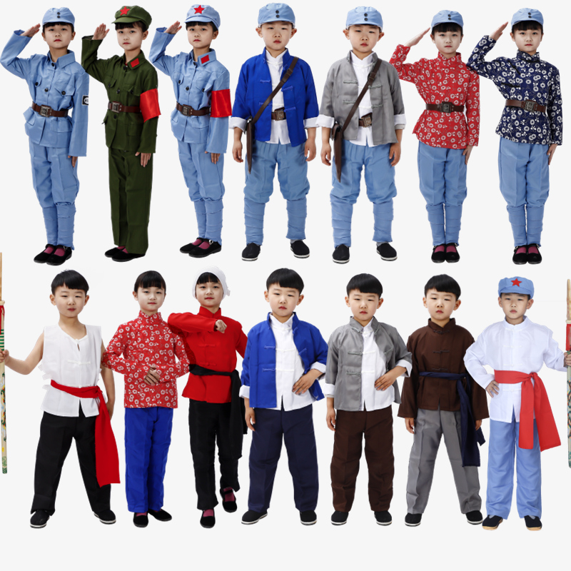 儿童少年英雄王二小农民村姑百姓表演服红军八路军成人话剧演出服 红