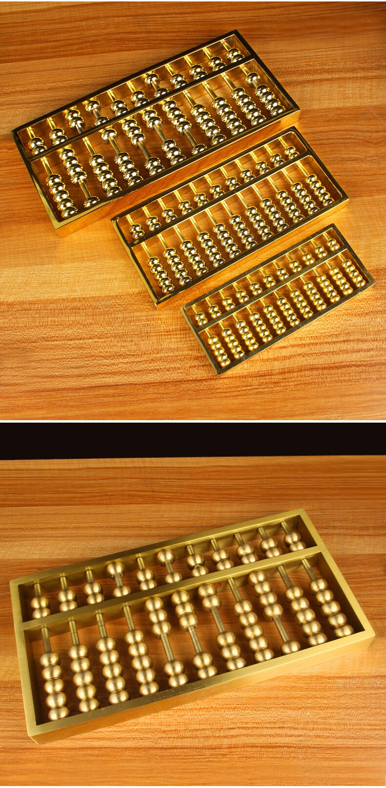 全铜老式如意算盘摆件实心客厅办公室桌经商装饰品工艺品礼品 铜鎏金