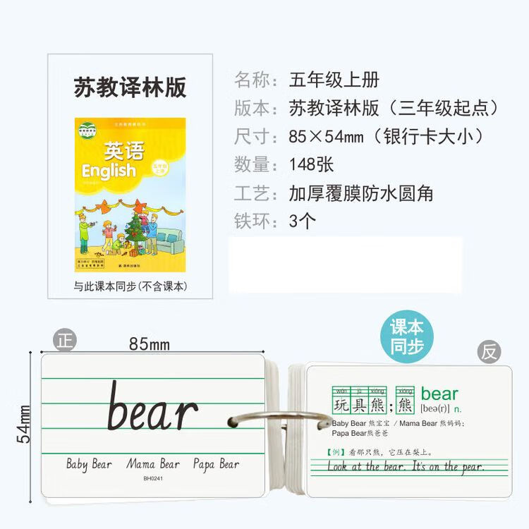4fdcb81b10660990.jpg