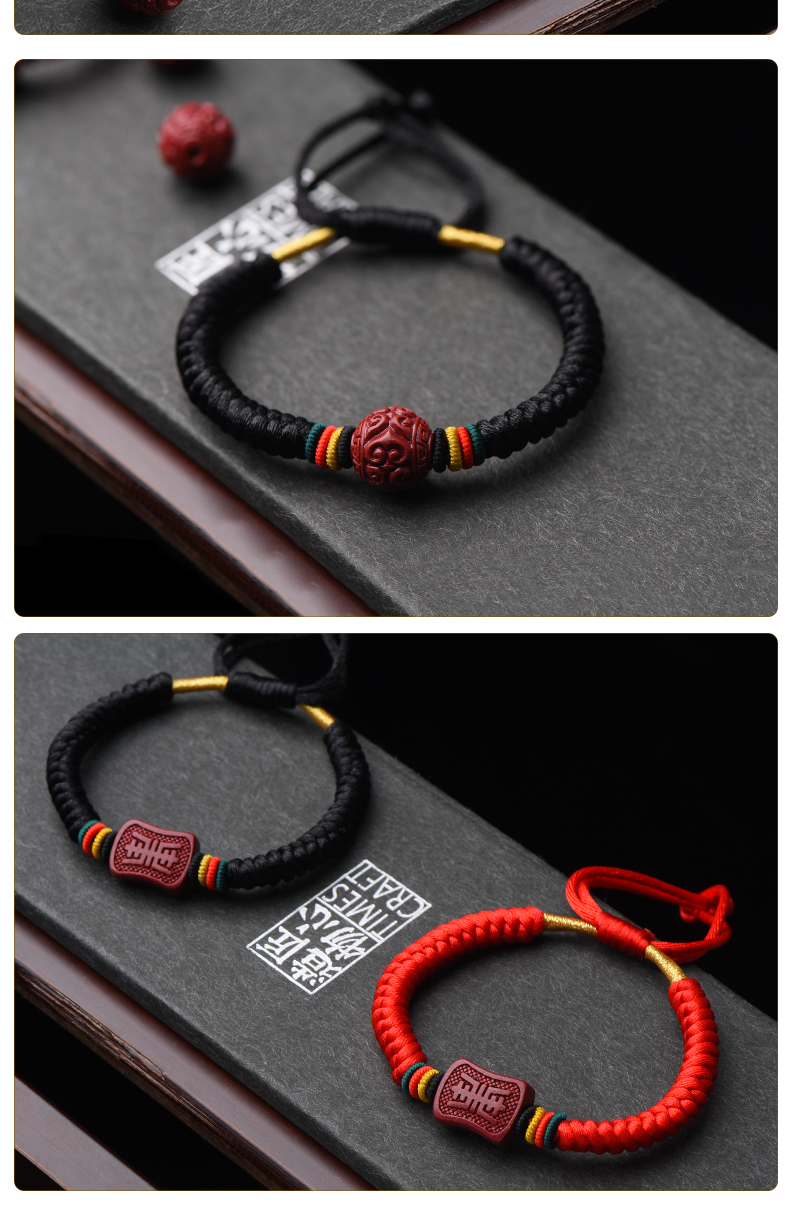 珍韵缘朱砂手串转运珠红绳手链女手绳黑绳男男士情侣手工编织本命年