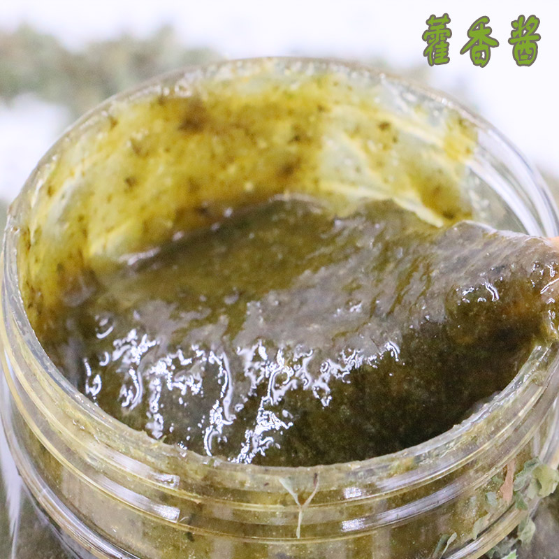 新疆和田藿香酱香甜美味特色果酱500g.【图片 价格 品牌 报价】-京东