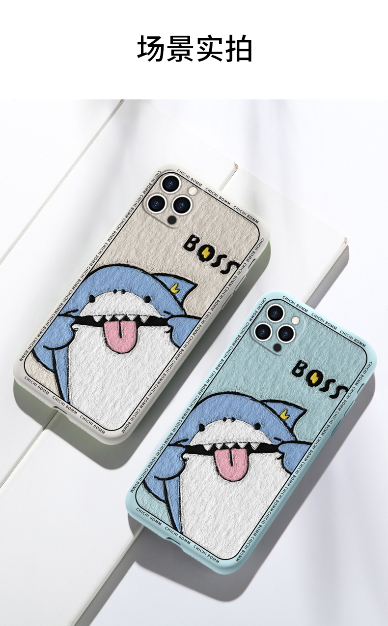 鹿纯辉航睿盛油画卡通鲨鱼苹果13手机壳iphone13保护套苹果液态硅胶