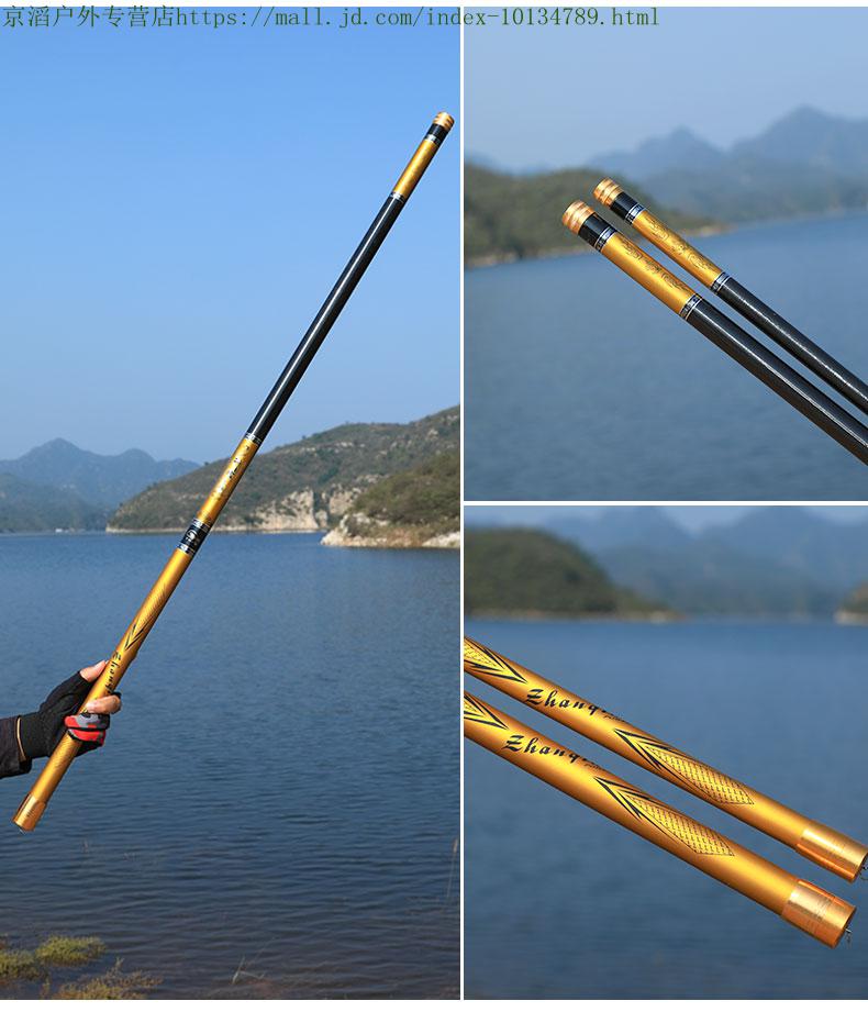 武汉邓刚同款大炮竿19调8101213米十传统钓鱼竿手竿超轻超硬长竿炮杆