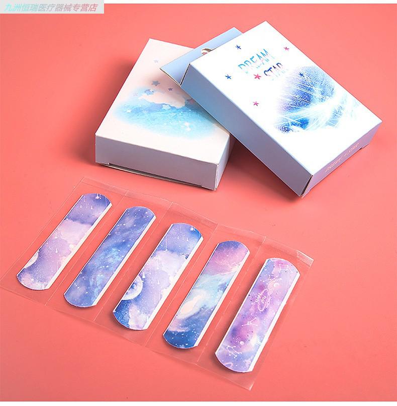卡通创可贴女少女可爱个性创意ins透气防水家用创口贴ok绷防磨脚