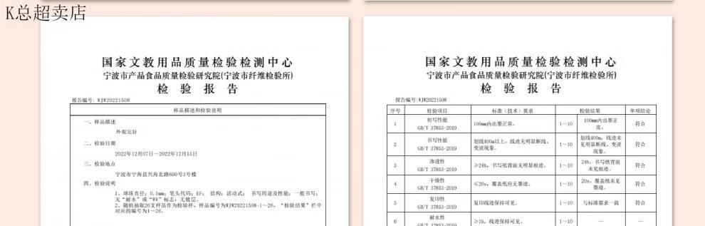 ad2bec49671576b0.jpg