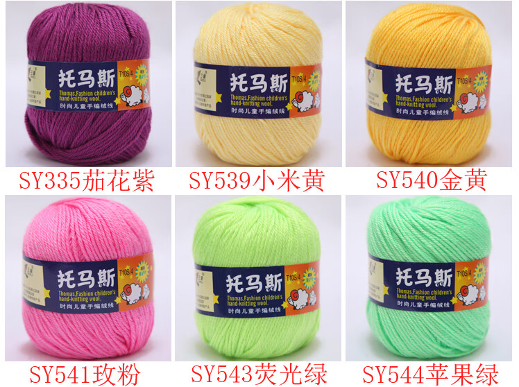b2c8d62b8d544826.jpg