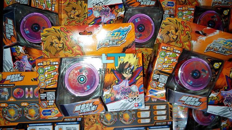 银河剑客悠悠球悠悠球 宇际天秤675703剑客 火狐675003 赤焰战虎 飞火