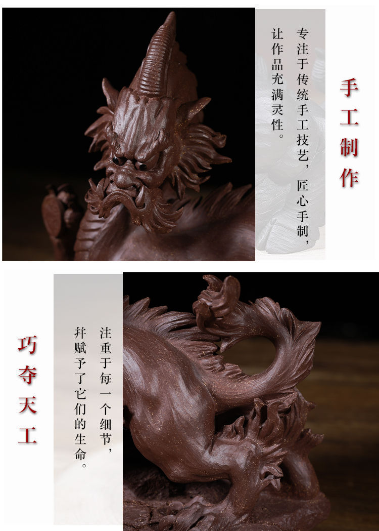 龙型茶宠精品紫砂貔貅高端茶宠摆件名家李建伟手工可养茶玩文玩雕塑
