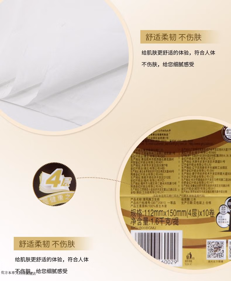 d2447be764f8224a.jpg.avif
