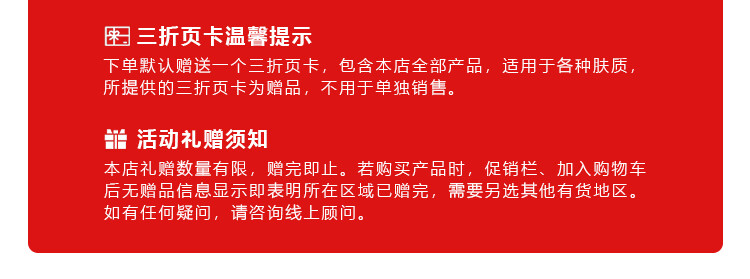 渡美  TUNEMAKERS维生素C焕亮原液精华提亮肌肤抗氧化温和稳定锁水 维生素C精华10ml(有效期1年半)