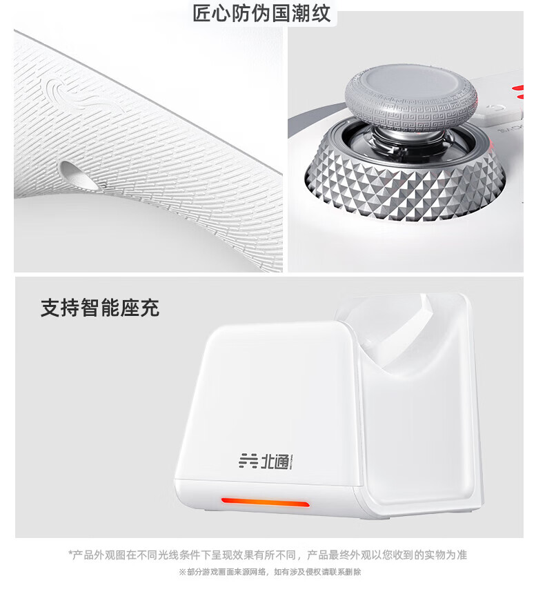 874a11f098d2cec6.jpg