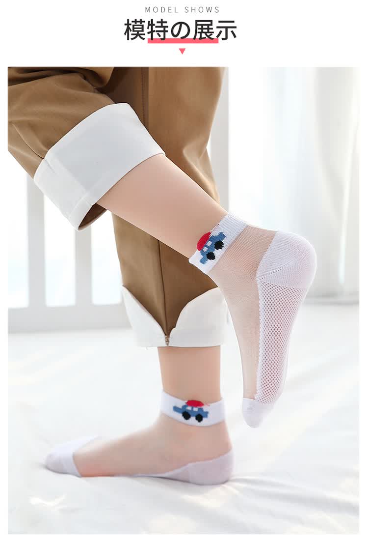 丝袜子夏季短款儿童丝袜夏季薄款童女童短款棉质春秋孩夏天冰丝袜子