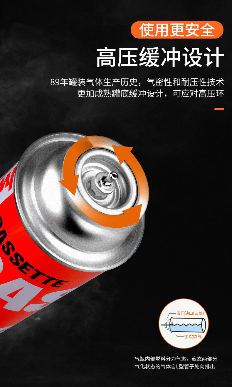 887a68e98d00c57f.jpg