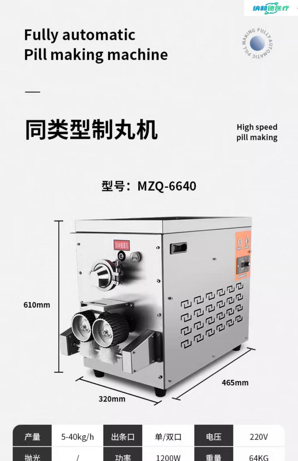 4aee447deff741b4.jpg