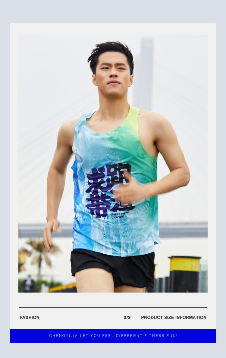 跑渣求带夏季马拉松背心男宽松速干t恤无袖坎肩田径跑步训练上衣 闪电