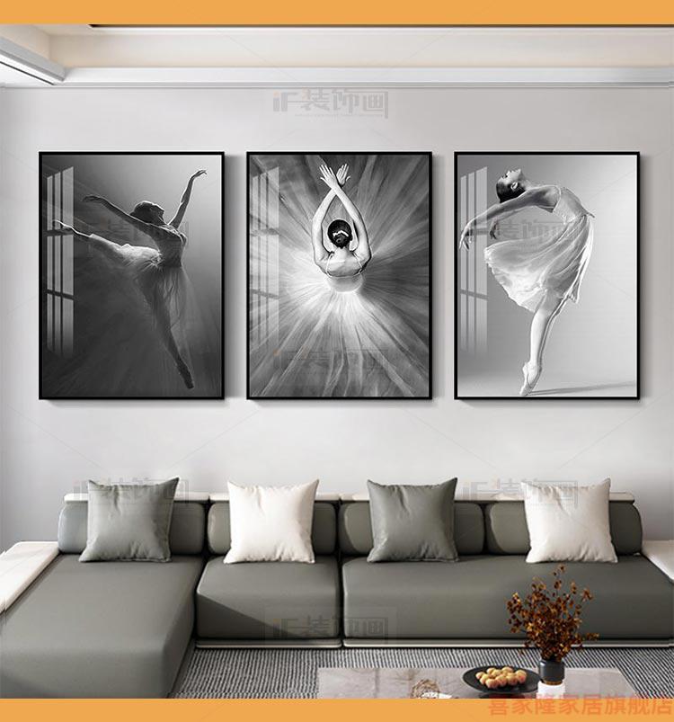 舞蹈房挂画芭蕾舞女孩油画装饰画舞蹈教室美女人物舞者艺术墙壁画n款