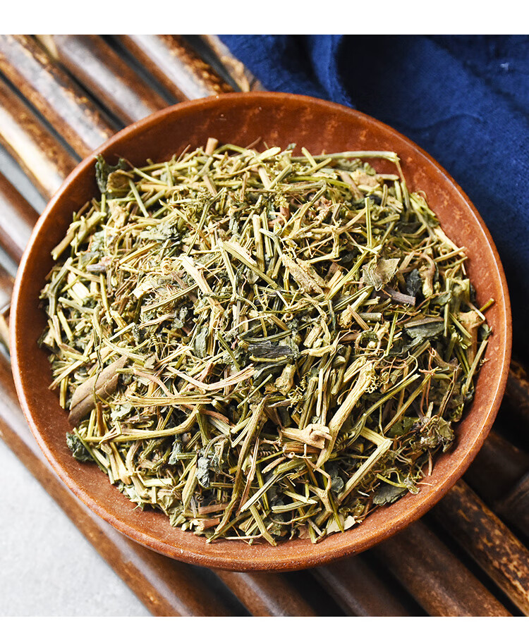 徽京华尊绞股蓝中药材500克初级农产品