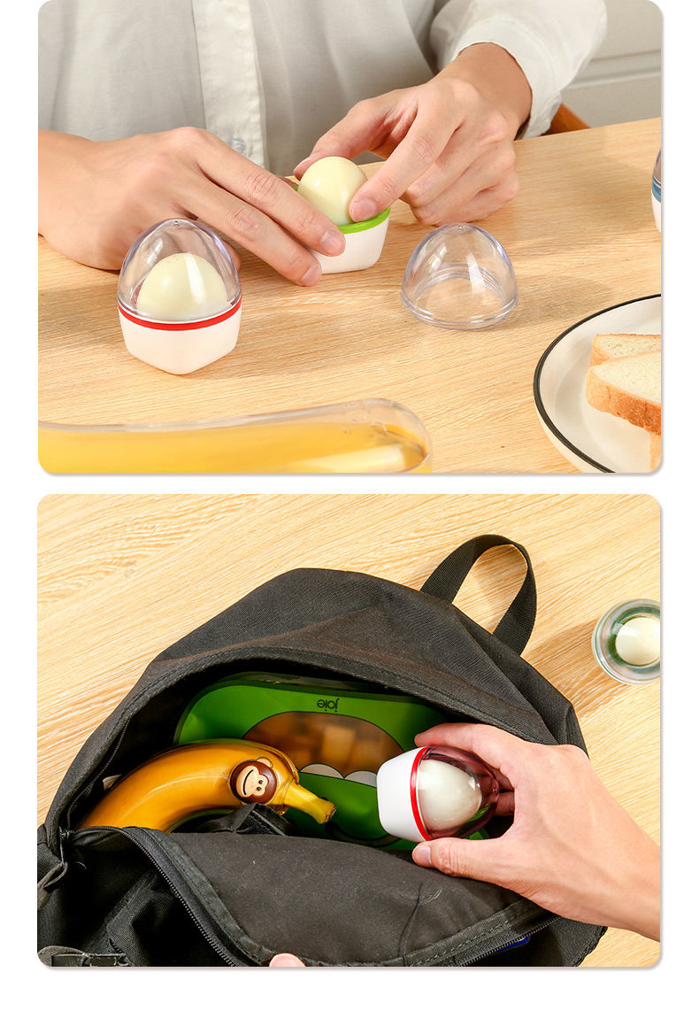 装鸡蛋保护盒套便携鸡蛋杯创意保鲜盒食品级塑料可爱学生收纳盒2个装