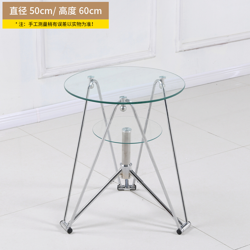 洽谈桌玻璃桌子圆钢化玻璃小圆桌现代简约玻璃圆桌椅组合圆玻璃桌