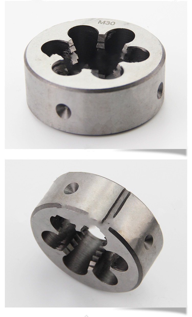 板牙手动螺纹套丝园扳牙圆形板牙m16m18 m20m22 m24m27x3*2x1.