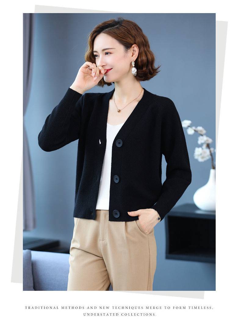 羊毛衫开衫女春秋新款中年妈妈秋冬大号外套女式外搭针织衫女士打底