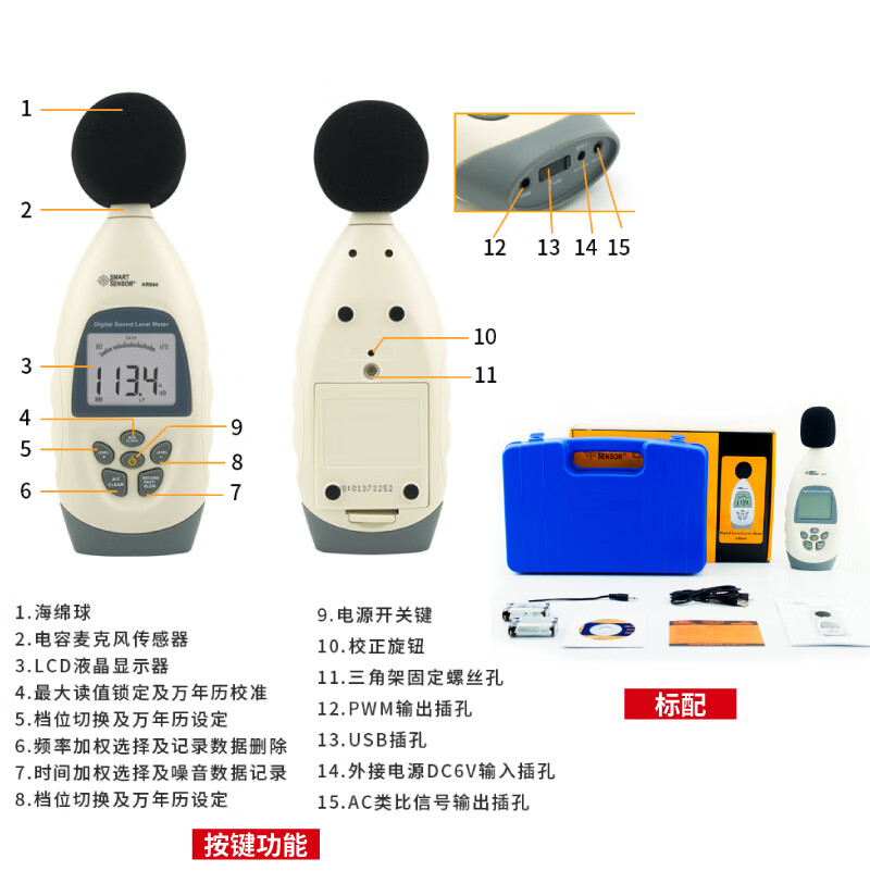 f34b254082ee5dbb.jpg