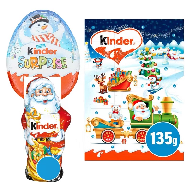 kinder健达圣诞巧克力倒数日历圣诞老人巧克力蛋桶装礼物 圣诞老人