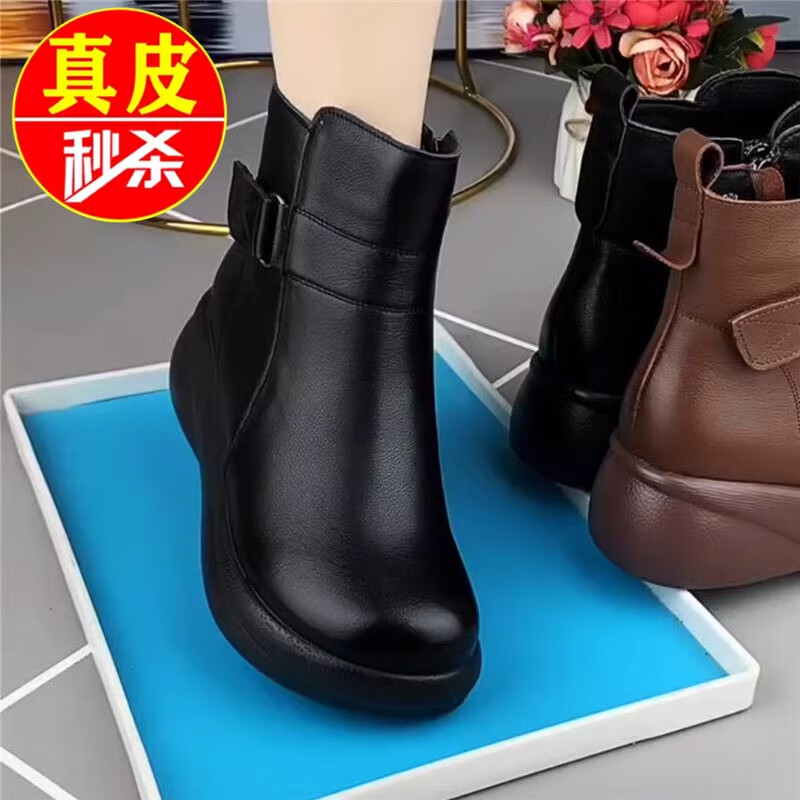 4b048d22c18a76f7.jpg