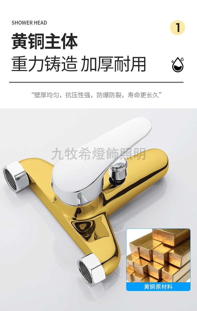 家用淋浴龙头冷热混水阀开关三联浴室沐浴水龙头花洒 铜淋浴增压喷头