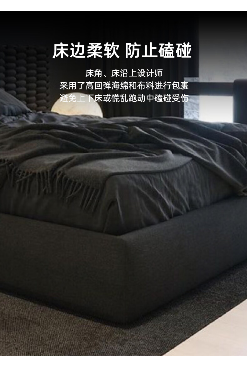 路遇床极简无头床布床布艺床黑色日式榻榻米大床没有床头床架无靠背