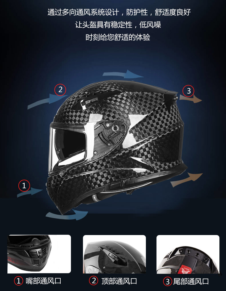 坦克头盔意大利摩托车碳纤维全盔男加大号码拉力机车骑行士奎灰钎超轻