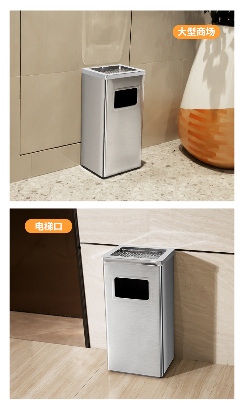 不锈钢灭烟垃圾桶立式酒店大堂商用电梯口大容量餐饮户外带烟灰缸